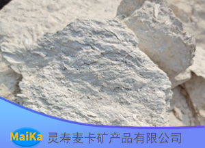 保濕隔熱海泡石纖維